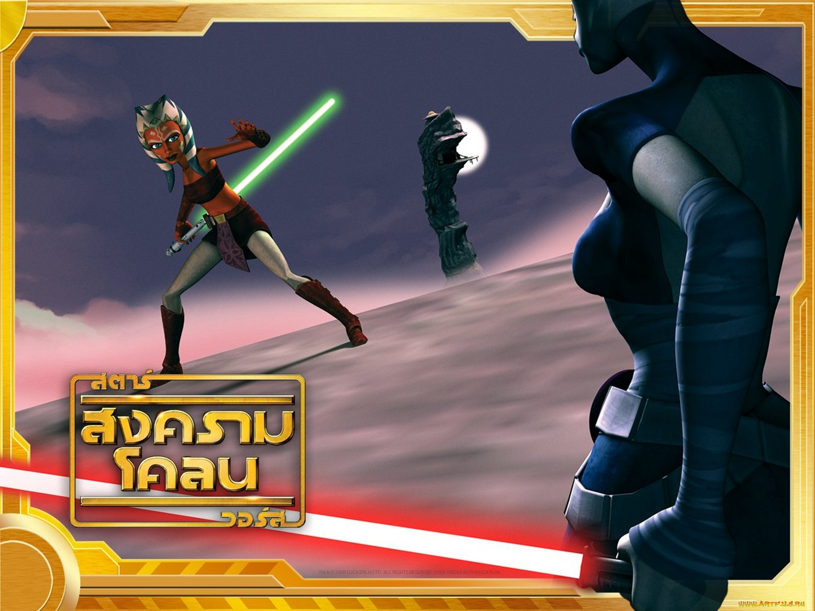 , star, wars, the, clone